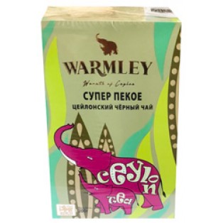 WARMLEY Чай Супер Пекое 200гр